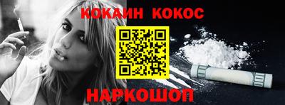 амфетамин Кумертау