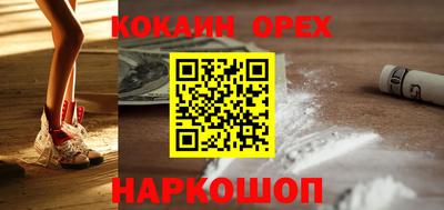 ALPHA-PVP Кулебаки