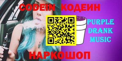 ALPHA-PVP Кулебаки