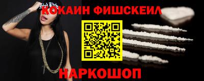 ALPHA-PVP Кулебаки