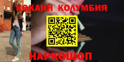 амфетамин Кумертау