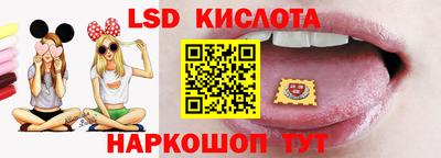 амфетамин Кумертау