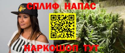 ALPHA-PVP Кулебаки