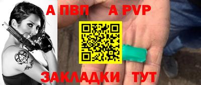амфетамин Кумертау