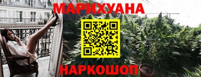 амфетамин Кумертау