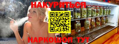 амфетамин Кумертау
