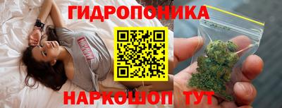 амфетамин Кумертау