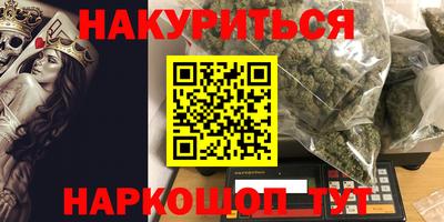 ALPHA-PVP Кулебаки