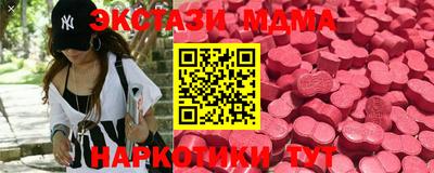 ALPHA-PVP Кулебаки