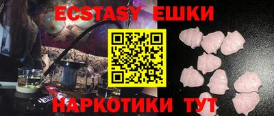 ALPHA-PVP Кулебаки