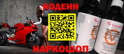 ALPHA-PVP Кулебаки