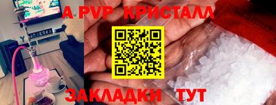 амфетамин Кумертау