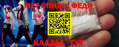 ALPHA-PVP Кулебаки