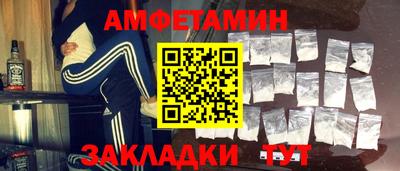 ALPHA-PVP Кулебаки