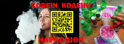 ALPHA-PVP Кулебаки