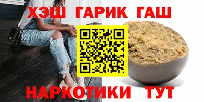 амфетамин Кумертау