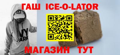 амфетамин Кумертау