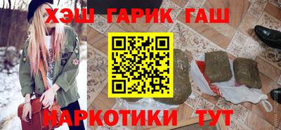 амфетамин Кумертау