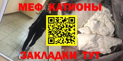 ALPHA-PVP Кулебаки