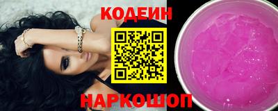 амфетамин Кумертау